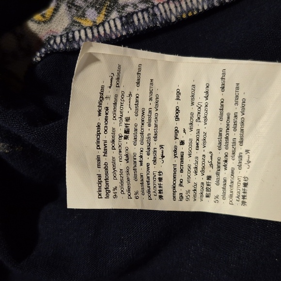 Promod womens size Small 3/4 sleeve stretch dress multi color print VGUC - Picture 7 of 7